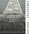 Geometric patterned cobblestones ③ 141201863