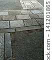 Geometric patterned cobblestones ① 141201865