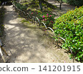 Walking path in the Hiyunkaku Garden at Takamatsu Castle Ruins (Tamamo Park) - Takamatsu City, Kagawa Prefecture 141201915