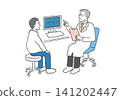 Hand-drawn illustration of a doctor examining a patient Hand-drawn illustration of a doctor examining a patient 141202447