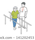 Hand-drawn illustration of a senior man doing walking training Hand-drawn illustration of a senior man doing walking training 141202453