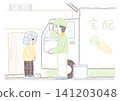 A senior woman is talking to a male delivery driver in a grocery delivery truck. 141203048