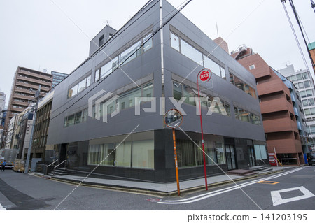東京證券交易所 2700:Kitoku Shinryo Co., Ltd. 總部:東京都千代田區神田小川町 Kitoku Shinryo 小川町大樓 東京證券交易所 2700:Kitoku Shinryo Co., Ltd. 總部:東京都千代田區神田小川町 Kitoku Shinryo 小川町大樓 141203195