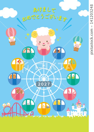 【2027年 - 羊年】新年賀卡,圖案為十二生肖動物乘坐摩天輪(無生肖文字) 【2027年 - 羊年】新年賀卡,圖案為十二生肖動物乘坐摩天輪(無生肖文字) 141203248