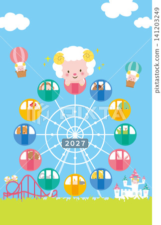 [2027 - Year of the Sheep] New Year's card featuring animals of the Chinese zodiac riding a Ferris wheel (no zodiac sign text) 141203249