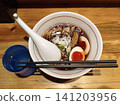 Nihonbashi Toki Black Ramen 141203956