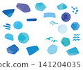 Summer sea image, refreshing sea glass title frame set painted in watercolor 141204035