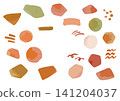 Watercolor paintings of stones and soil, summer image, hand-painted watercolor title frame set. 141204037