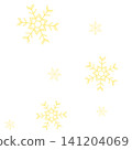 Illustrations of two types of light yellow snowflakes 141204069