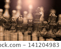 Business man on digital stock market financial indicator background. Digital business and stock market financial indicator on LED. Double exposure of business man and digital stock market financial. 141204983