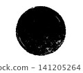 Black and white grunge. Distress overlay texture. Abstract surface dust and rough dirty wall background concept. Distress illustration simply place over object to create grunge effect. Vector EPS10. 141205264