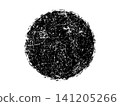 Black and white grunge. Distress overlay texture. Abstract surface dust and rough dirty wall background concept. Distress illustration simply place over object to create grunge effect. Vector EPS10. 141205266