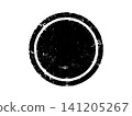 Black and white grunge. Distress overlay texture. Abstract surface dust and rough dirty wall background concept. Distress illustration simply place over object to create grunge effect. Vector EPS10. 141205267