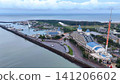 Aerial photograph focusing on the Fu Rong Hotel and Lover's Pagoda in Tamsui. Aerial photograph focusing on the Fu Rong Hotel and Lover's Pagoda in Tamsui. 141206602