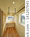 New house with inner balcony 141207045