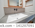Beautiful bathroom in a new apartment 141207091