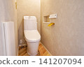 A clean toilet in a newly built house 141207094