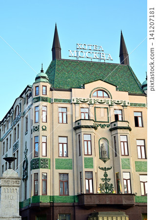 Hotel Moscow in Terazije Square, one of the most recognizable landmarks in Belgrade, capital of Serbia 141207181