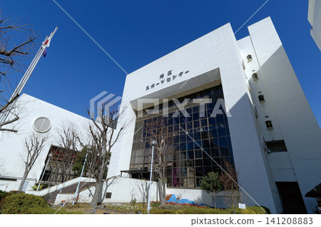 Minato Ward Sports Center Minato Ward Sports Center 141208883