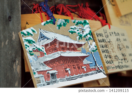 增上寺 141209115