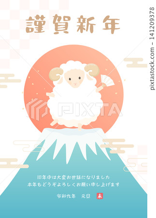 2027 羊年_新年賀卡設計_富士山上的羊群慶祝 1_豎版 2027 羊年_新年賀卡設計_富士山上的羊群慶祝 1_豎版 141209378
