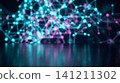 High resolution digital graphic design of blue and pink molecule on a black background with clean modern elements 141211302