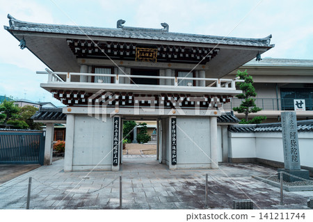 Amida-in Temple, Jodo Sect, Minase, Osaka Amida-in Temple, Jodo Sect, Minase, Osaka 141211744
