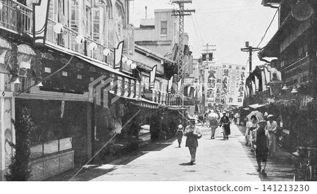Vintage photograph, 1925-1933, Nagoya, Osu Kannon-dori shopping street. Vintage photograph, 1925-1933, Nagoya, Osu Kannon-dori shopping street. 141213230