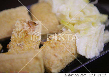 Stinky tofu Stinky tofu 141214194