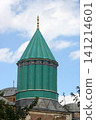 The green dome of the Rumi Tomb in Konya 141214601