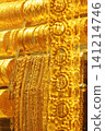 gold in jewelery shop window 141214746