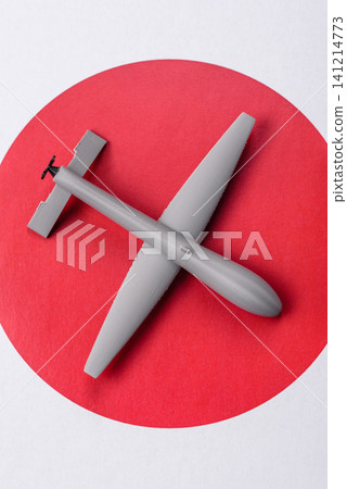 Japanese drone unmanned autonomous technology of espionage and strikes on the enemy 141214773