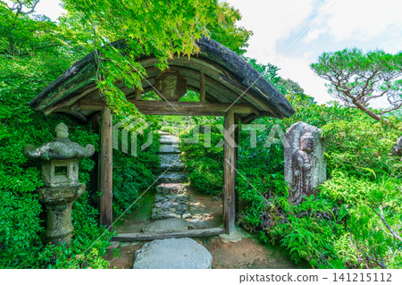 The main gate of Okochi Sanso, Arashiyama, Kyoto. The main gate of Okochi Sanso, Arashiyama, Kyoto. 141215112