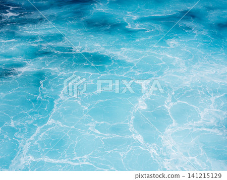 The surface of the water in the East China Sea looked like a cream soda. The surface of the water in the East China Sea looked like a cream soda. 141215129