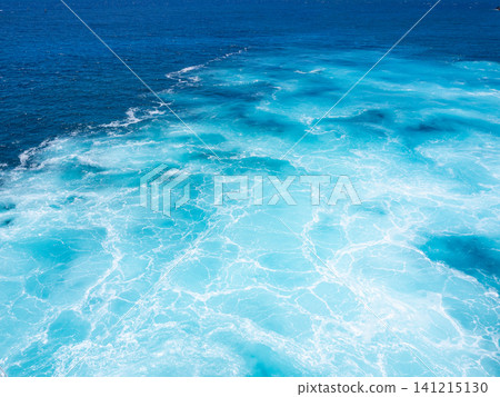Ship wakes seen in the East China Sea 141215130