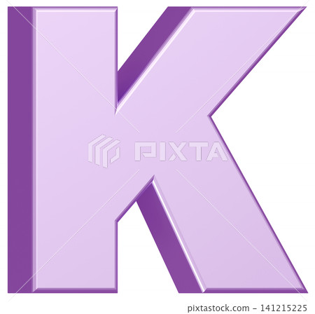 3D材質_字母_K_紫色 3D材質_字母_K_紫色 141215225