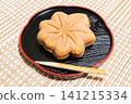 紅葉饅頭 141215334
