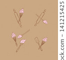 Bakery utensils illustration labels whisk, silicone spatula, pastry spoon, rolling pin drawing in graphic style on brown background 141215425