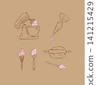 Bakery tools illustration labels mixer, pastry bag, whisk, silicone spatula, pastry spoon, dough, rolling pin drawing in graphic style on brown background 141215429