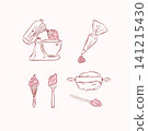 Bakery tools illustration labels mixer, pastry bag, whisk, silicone spatula, pastry spoon, dough, rolling pin drawing in graphic style on beige background 141215430