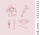 Bakery tools illustration labels mixer, pastry bag, whisk, silicone spatula, pastry spoon, dough, rolling pin drawing in graphic style on pink background 141215431