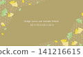 A Japanese-style frame featuring watercolor-style ginkgo leaves and hemp leaf patterns, with a brown background and a horizontal 16:9 aspect ratio, perfect for autumn. 141216615
