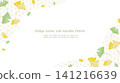 A Japanese-style frame featuring watercolor-style ginkgo leaves and hemp leaf patterns, perfect for autumn. White background, horizontal 16:9 aspect ratio. 141216639