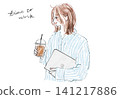 一位女士帶著筆記型電腦和咖啡 141217886