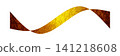 A PNG image of a golden curved symbol. 141218608