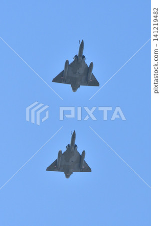 Air squadrons conduct a rehearsal for Bastille Day over Paris (July 9, 2026) Air squadrons conduct a rehearsal for Bastille Day over Paris (July 9, 2026) 141219482