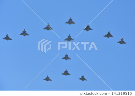 Air squadrons conduct a rehearsal for Bastille Day over Paris (July 9, 2026) Air squadrons conduct a rehearsal for Bastille Day over Paris (July 9, 2026) 141219510
