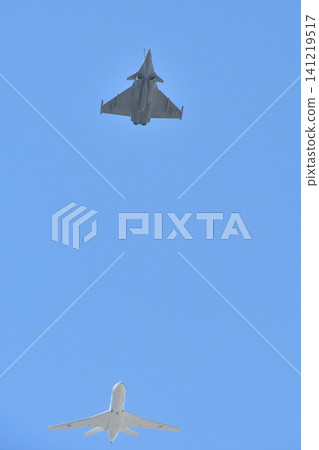 Air squadrons conduct a rehearsal for Bastille Day over Paris (July 9, 2026) 141219517