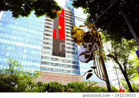 Cityscape of downtown Ho Chi Minh City | Vietnam 141219553