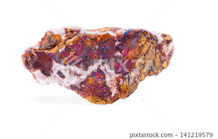 Natural chalcopyrite stone specimen showcasing golden metallic luster and copper-rich mineral 141219579
